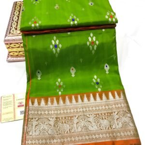 VENKATAGIRI