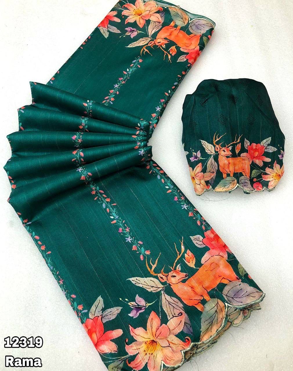 WhatsApp Image 2024-11-16 at 5.47.32 PM (1)