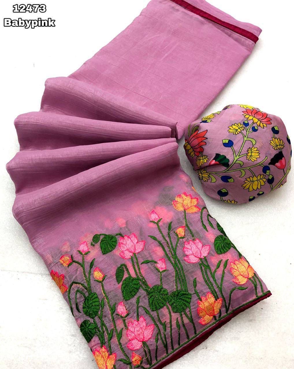 WhatsApp Image 2024-12-07 at 6.27.09 PM