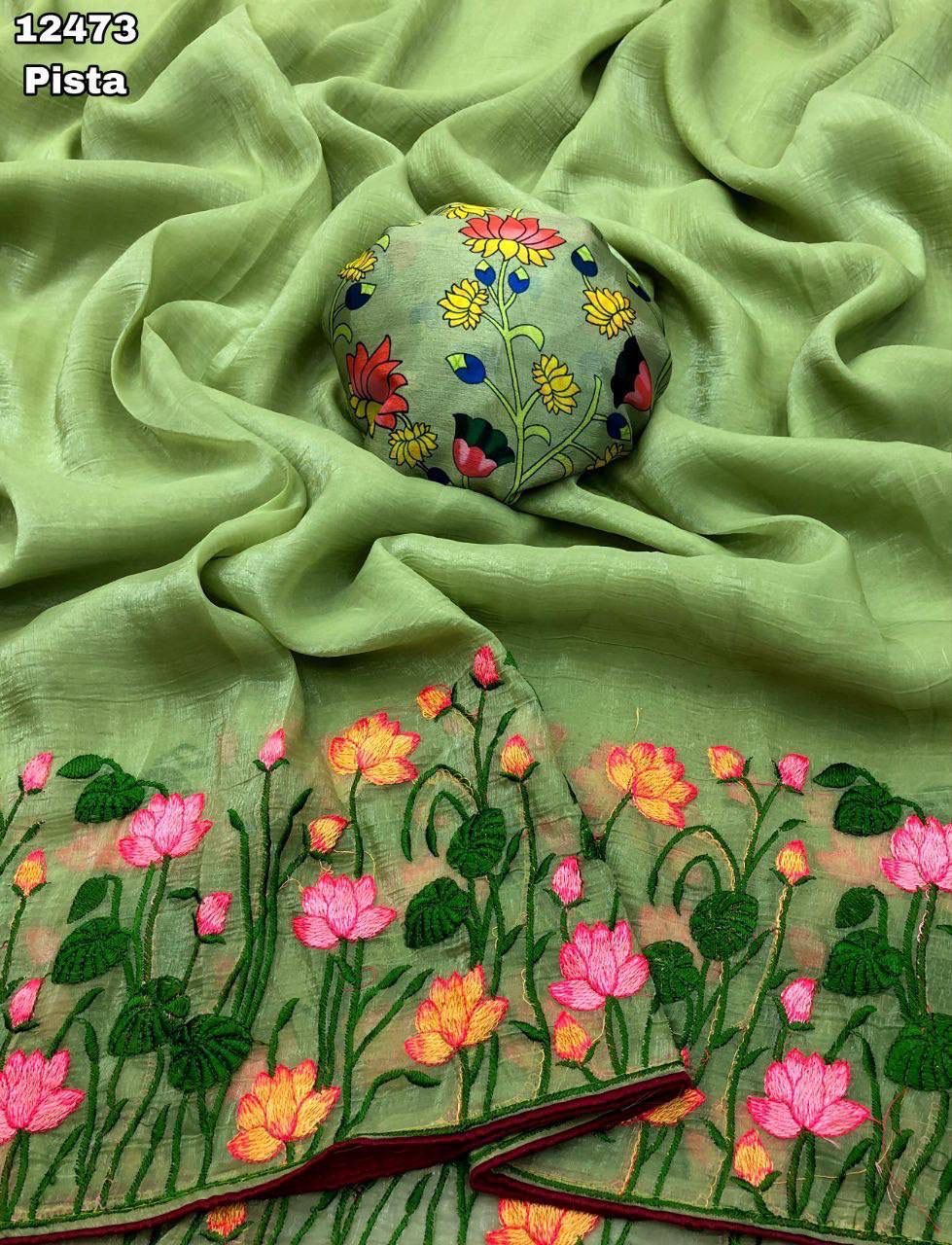 WhatsApp Image 2024-12-07 at 6.27.10 PM (1)